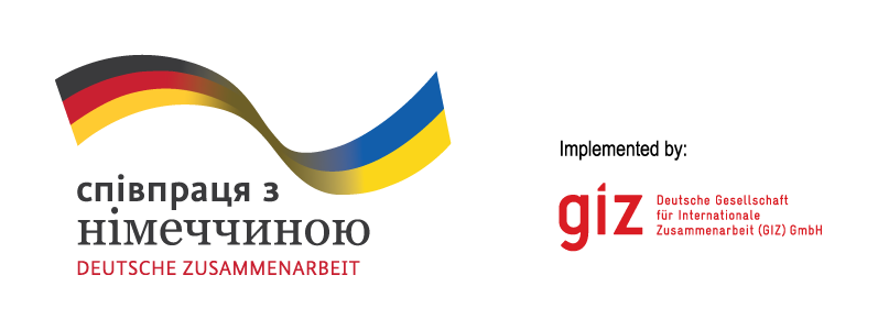 "Співпраця